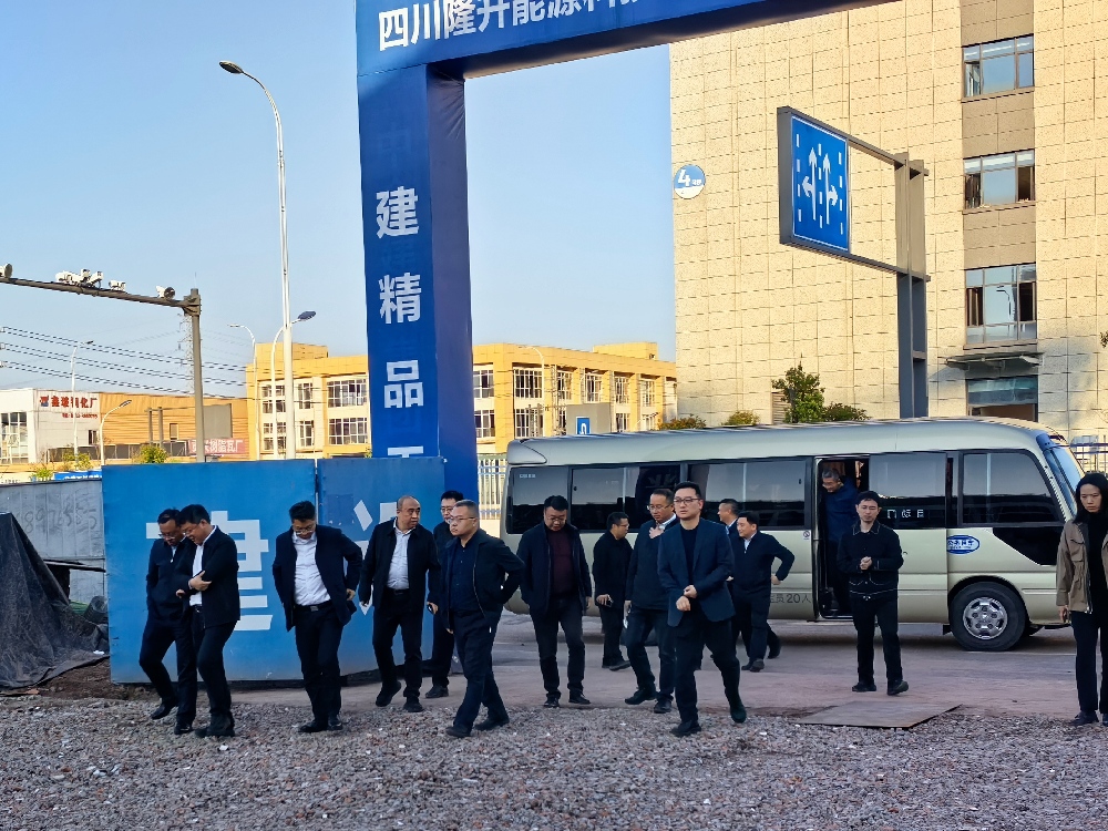 3377体育-权威体育赛事平台-中国官方网站